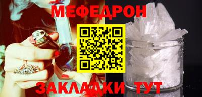 героин Кумертау