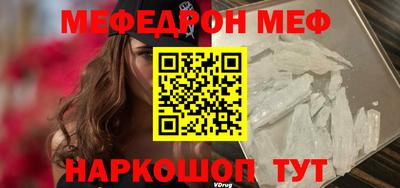 apvp Кунгур
