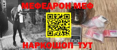 героин Кумертау