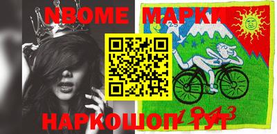 apvp Кунгур