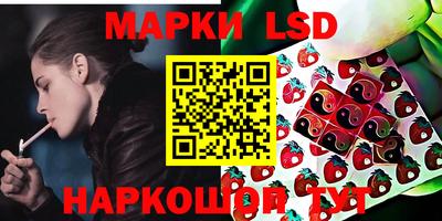 героин Кумертау