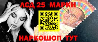 apvp Кунгур