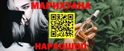 мяу мяу кристалл Кулебаки