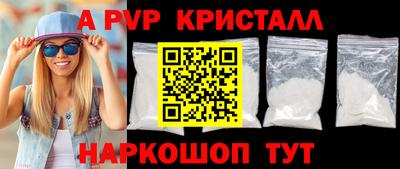 героин Кумертау