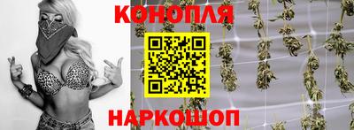 героин Кумертау