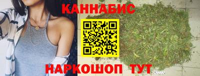 героин Кумертау