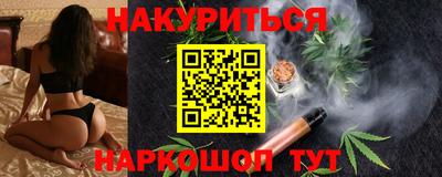 apvp Кунгур