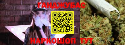 героин Кумертау