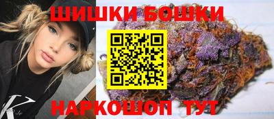 apvp Кунгур
