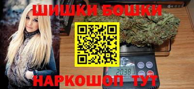 apvp Кунгур