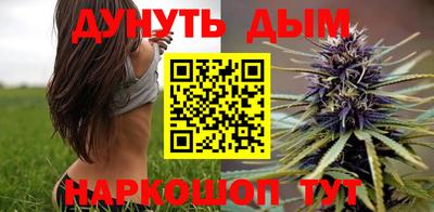 apvp Кунгур