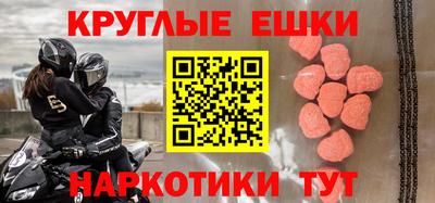героин Кумертау