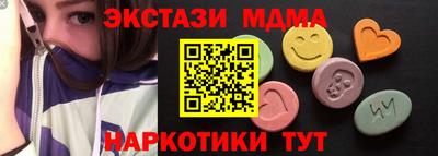 героин Кумертау