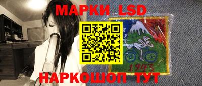 героин Кумертау