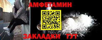 apvp Кунгур