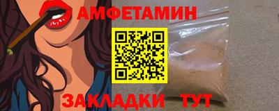 apvp Кунгур