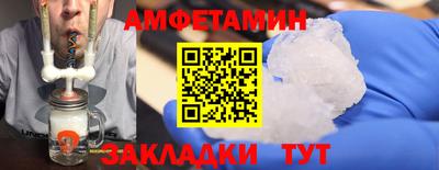 героин Кумертау