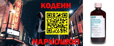 героин Кумертау