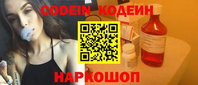героин Кумертау