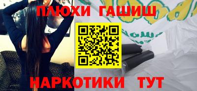 apvp Кунгур