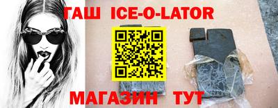 apvp Кунгур