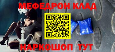 героин Кумертау