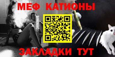 apvp Кунгур