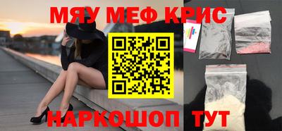 apvp Кунгур