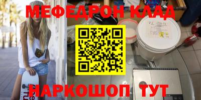 apvp Кунгур